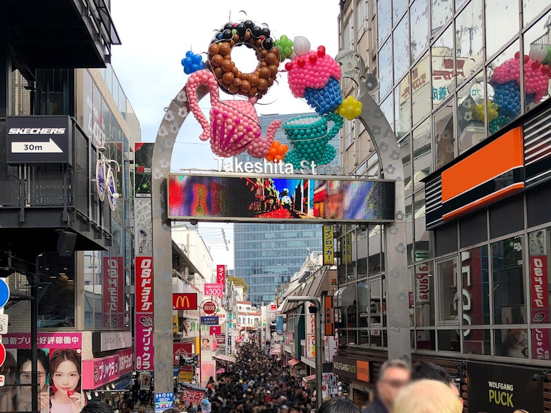 21年 東京都内で食べ歩きにおすすめの商店街のおすすめ人気ランキング10選 Mybest