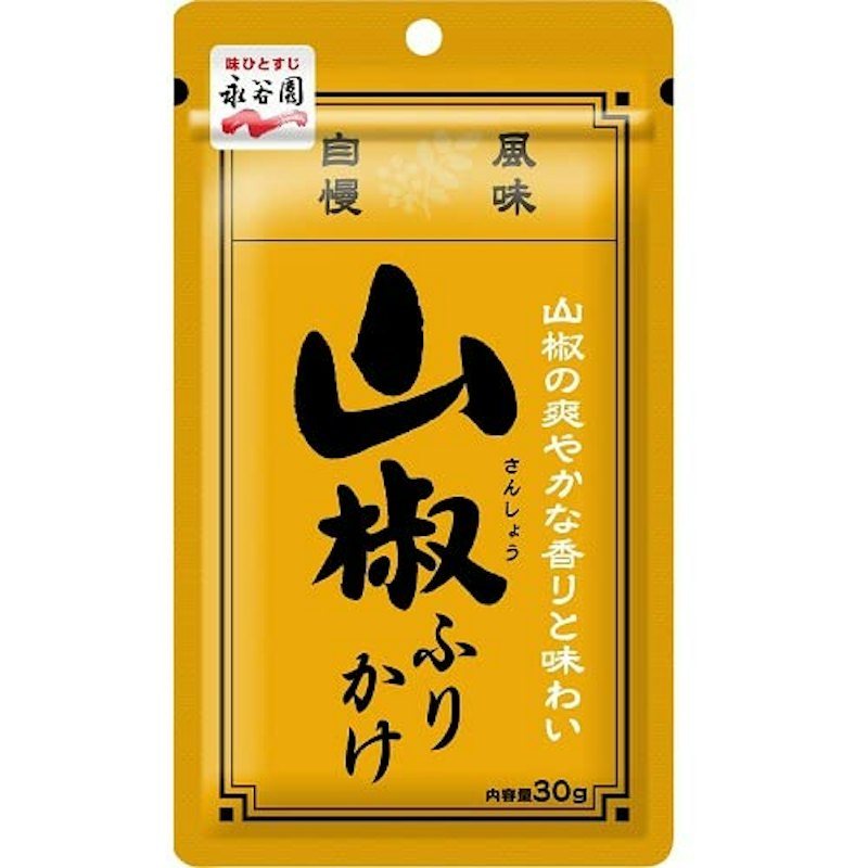 山椒ふりかけ 1
