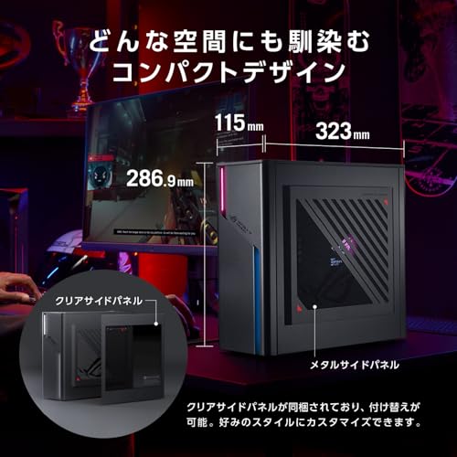 デスクトップパソコン 4