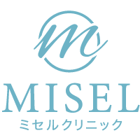 ミセルクリニック シミ取り放題 1
