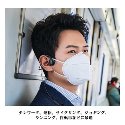 骨伝導イヤホン 7