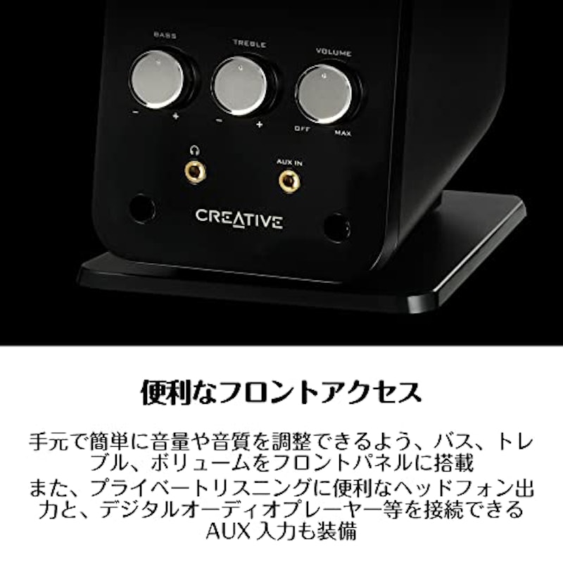 GigaWorks T40 Series II 7