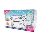 ポータブルトイレ用処理袋のおすすめ人気ランキング【ドラッグストアで買えるものも!2026年6月】 3