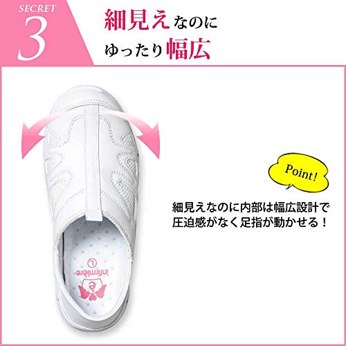 スポーツフィットスニーカー2WAY Light 6