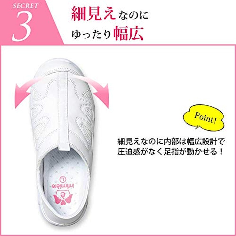 スポーツフィットスニーカー2WAY Light 6