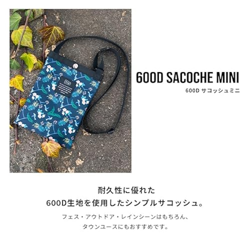 サコッシュ ミニ 3