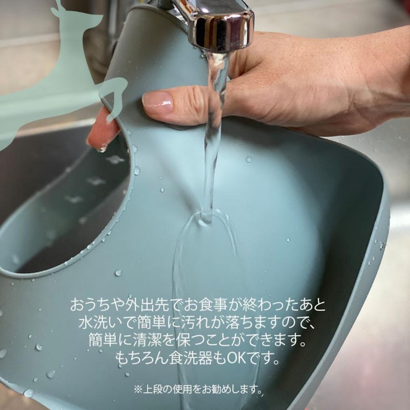 シリコンビブ 3