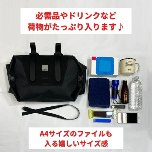 完全防水フロントバッグ 2