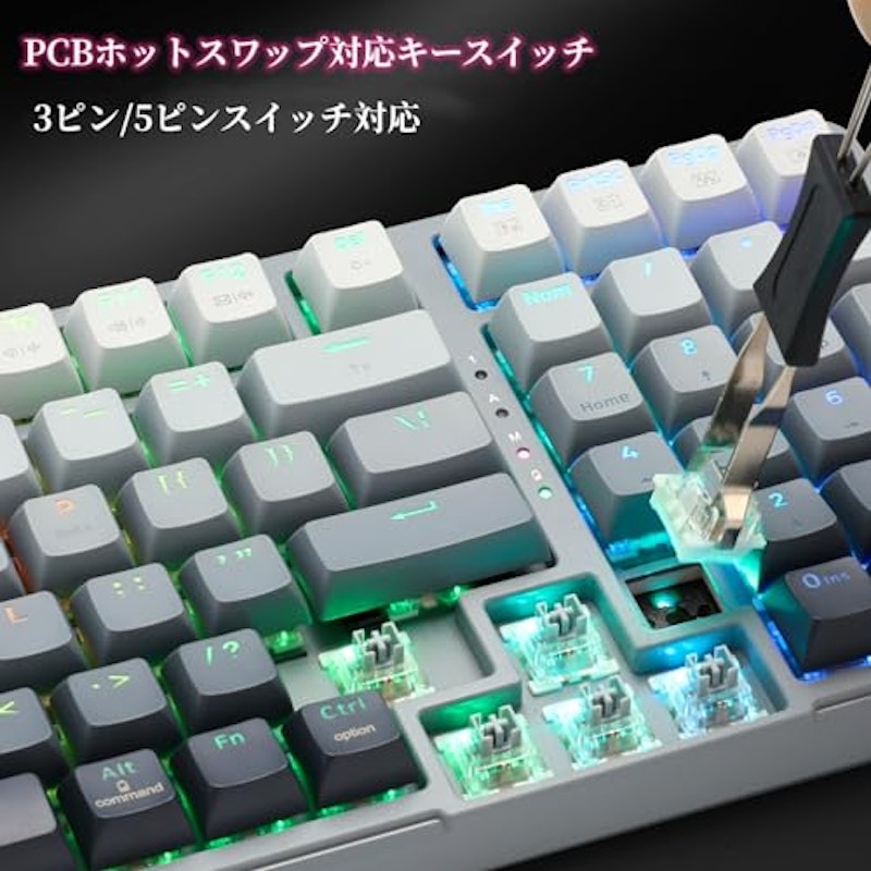 ゲーミングキーボード 2