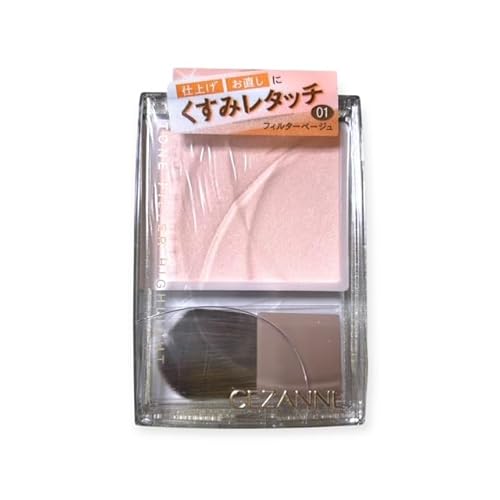 トーンフィルターハイライト 1