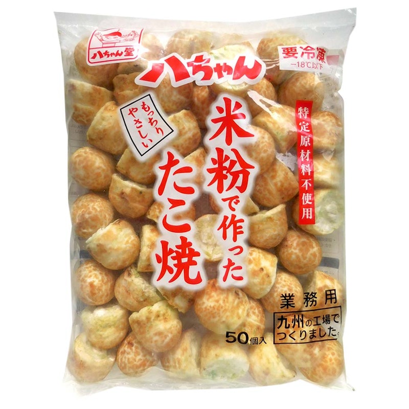 米粉で作ったたこ焼き 1