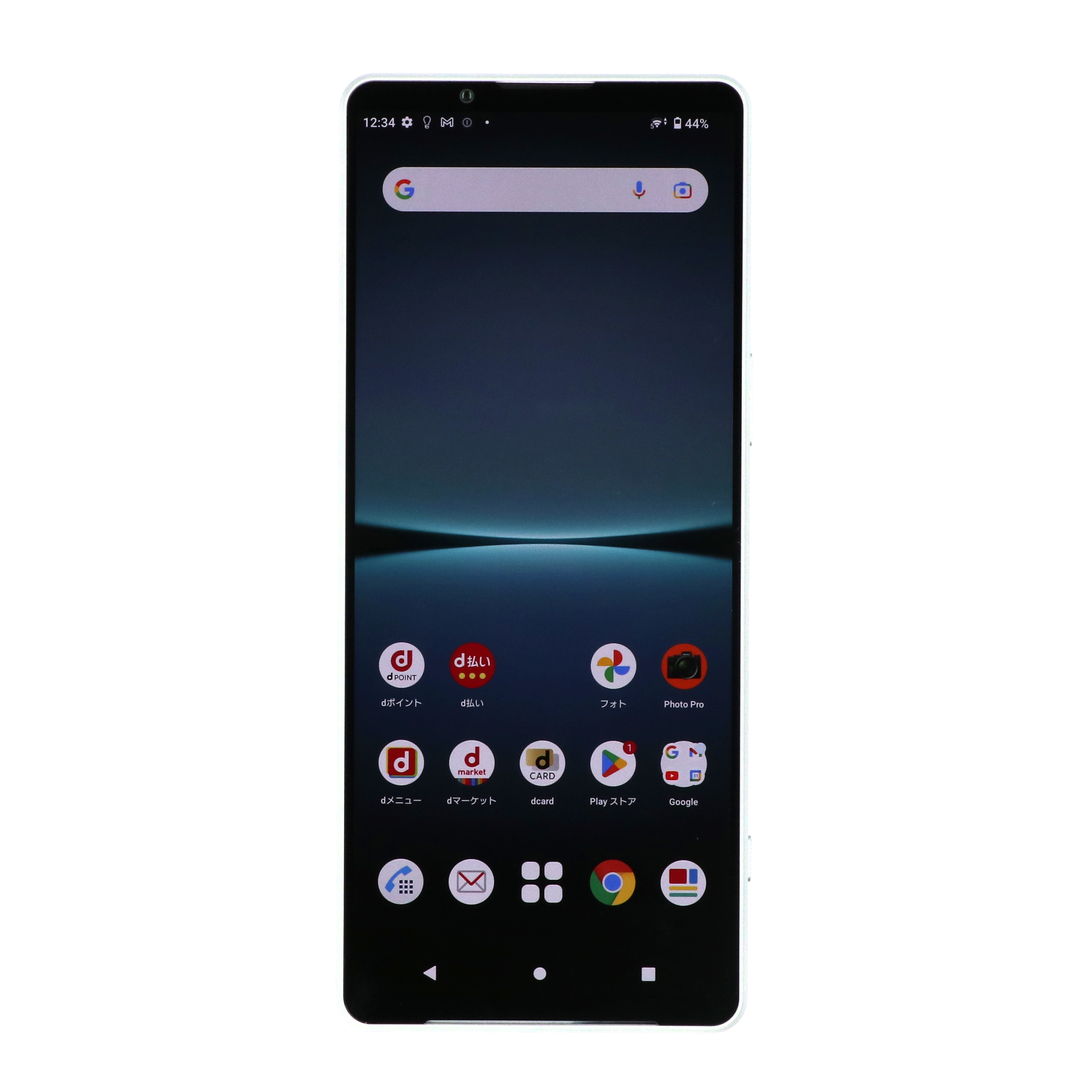 Xperia 1 Ⅳをレビュー！クチコミ・評判をもとに徹底検証 2