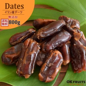 21年 ドライフルーツのおすすめ人気ランキング10選 Mybest