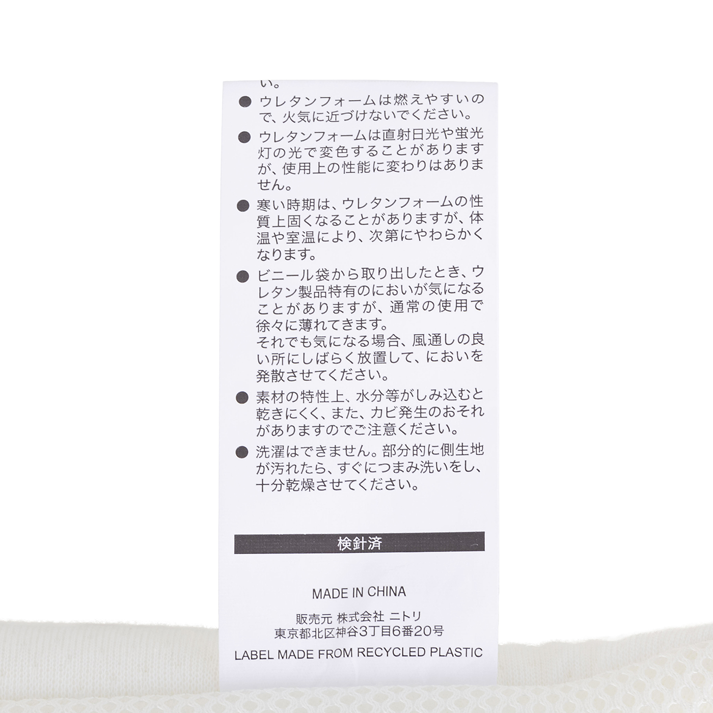 いろいろ使える枕 低反発 6