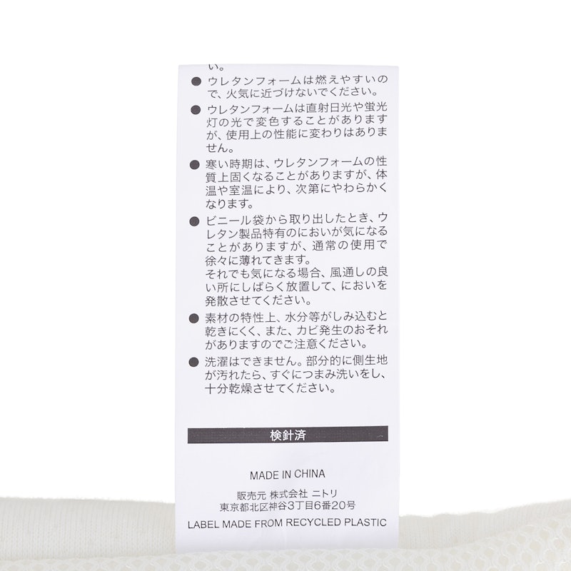 いろいろ使える枕 低反発 6