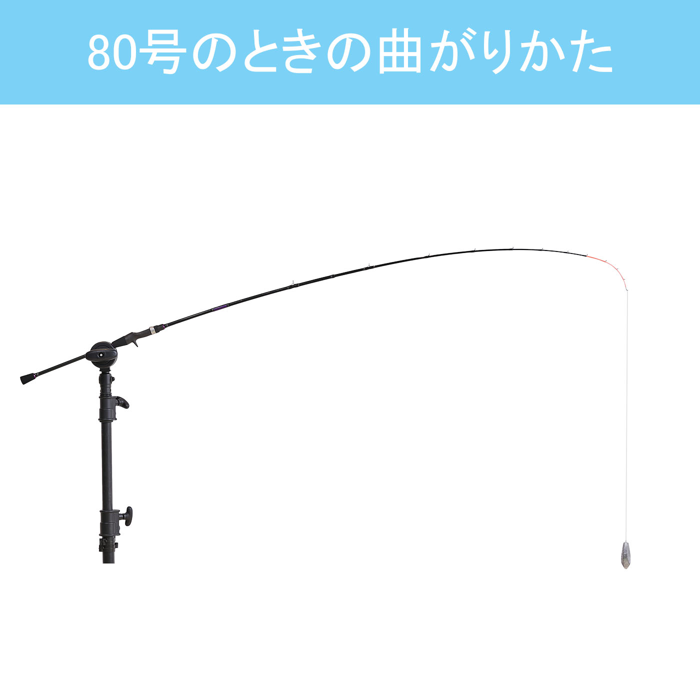 カワハギゲームST 5