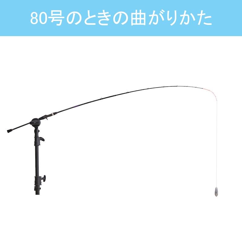 カワハギゲームST 5