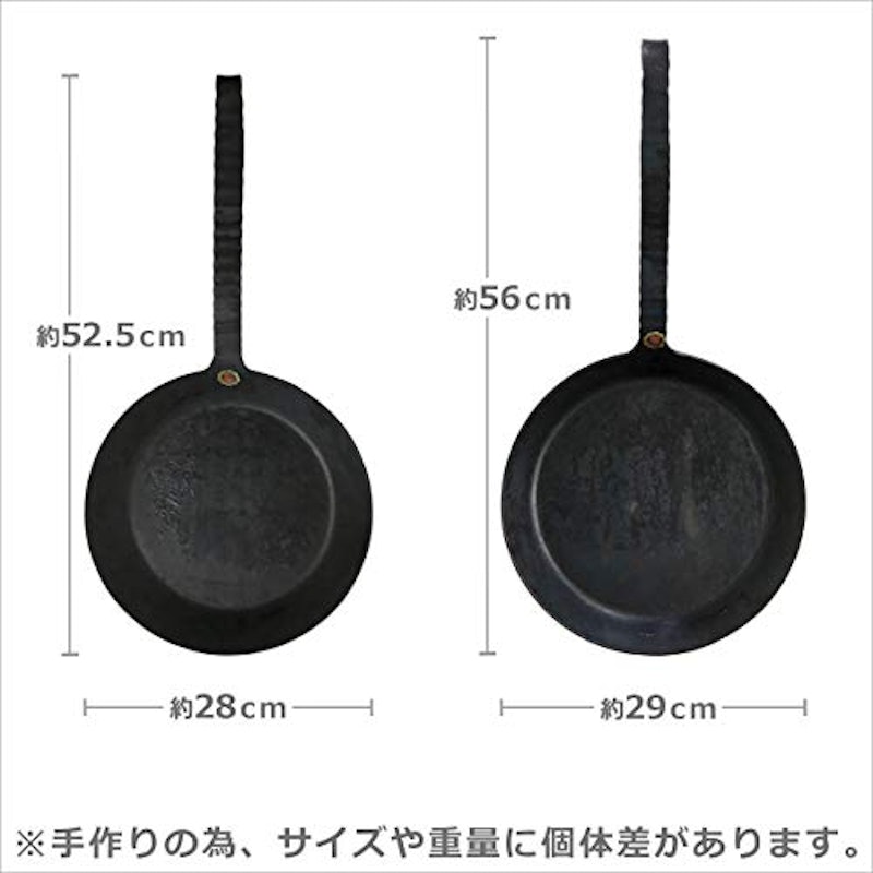 クラシック フライパン 30cm 5