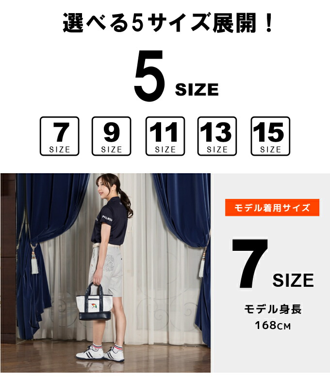 ストレッチショートパンツ 7