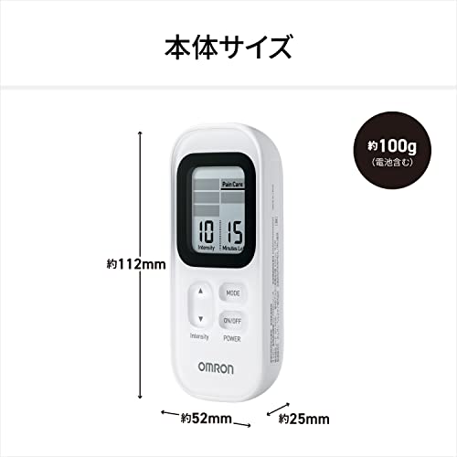 低周波治療器  5