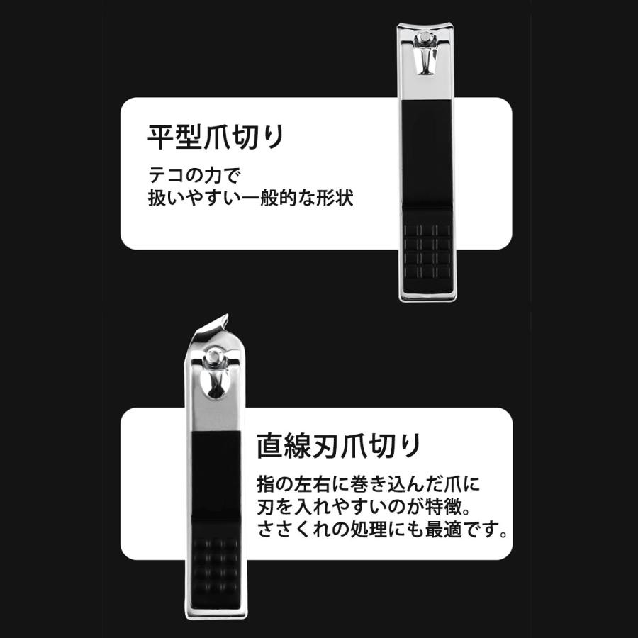 エチケットツール6点セット 7