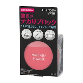 コーセー メイク キープ パウダーの口コミ・評判は?実際に使ってよい点・気になる点を徹底レビュー! 2