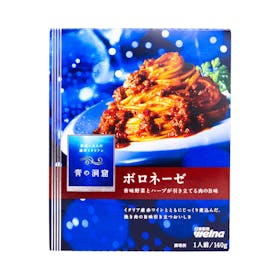 日清製粉ウェルナ 青の洞窟 ボロネーゼの口コミ・評判を元に検証してメリット・デメリットを徹底レビュー 1