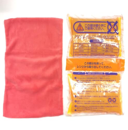 レンジでゆたぽん 入浴剤つき 3