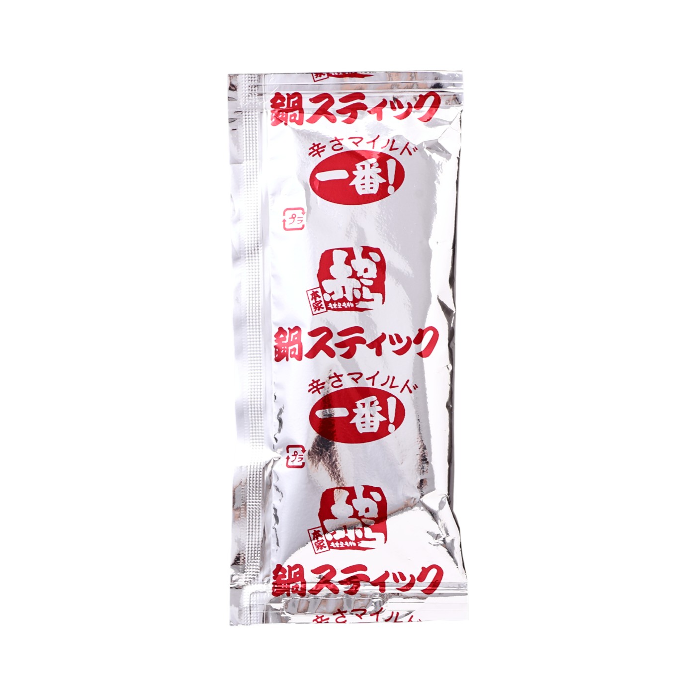 赤から鍋スティック 2