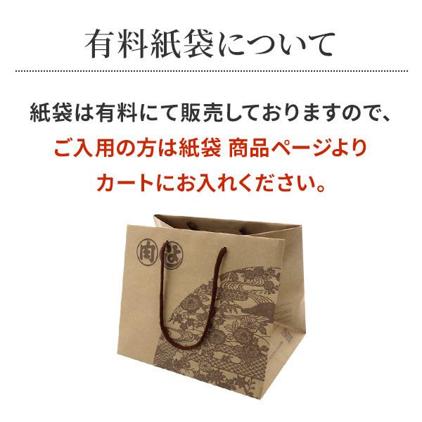 松阪牛 よくばりセット 3