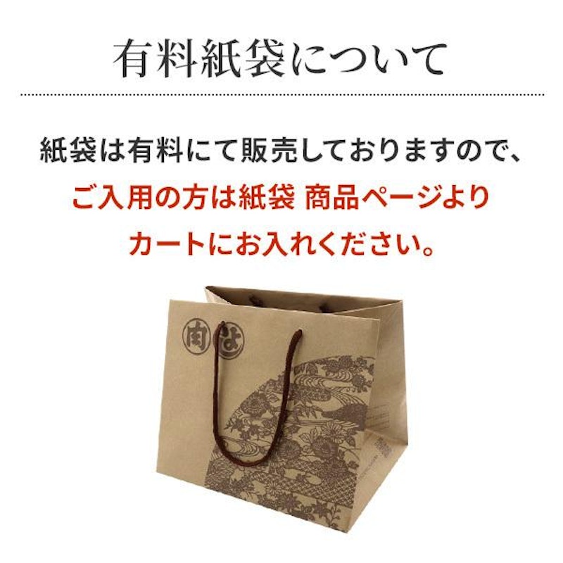 松阪牛 よくばりセット 3