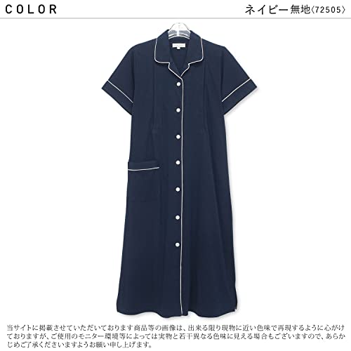 授乳パジャマのおすすめ人気ランキング【2026年6月】 4