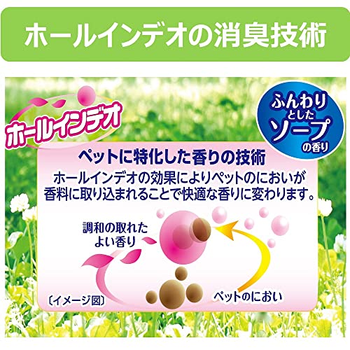 猫砂楽園 森の香ダブル 3