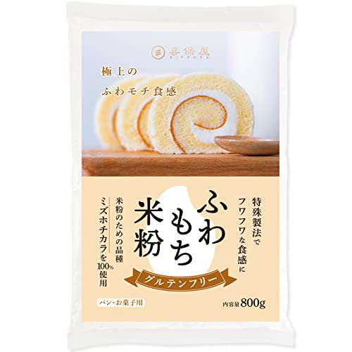 自然栽培 ミズホチカラもちもち米粉（500ｇ） - 米・雑穀・粉類