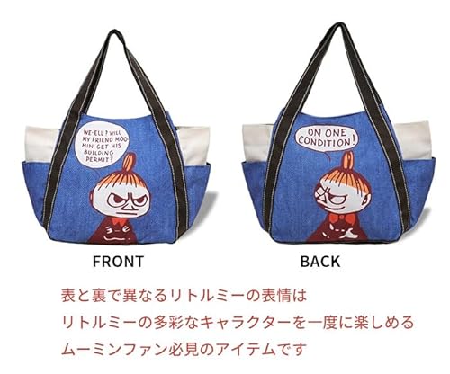 トートバッグ 6