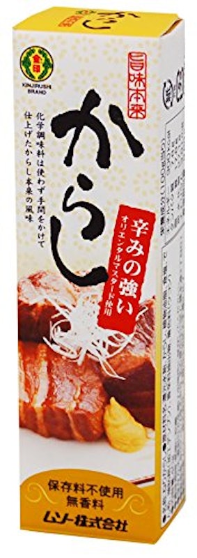 旨味本来 からしチューブ 1
