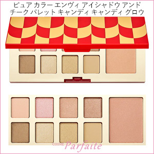 ピュアカラーエンヴィアイシャドウ&チークパレット 3