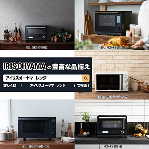 スチーム流水解凍オーブンレンジ 4