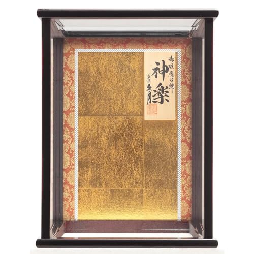 コンパクトな破魔弓のおすすめ人気ランキング【2025年10月