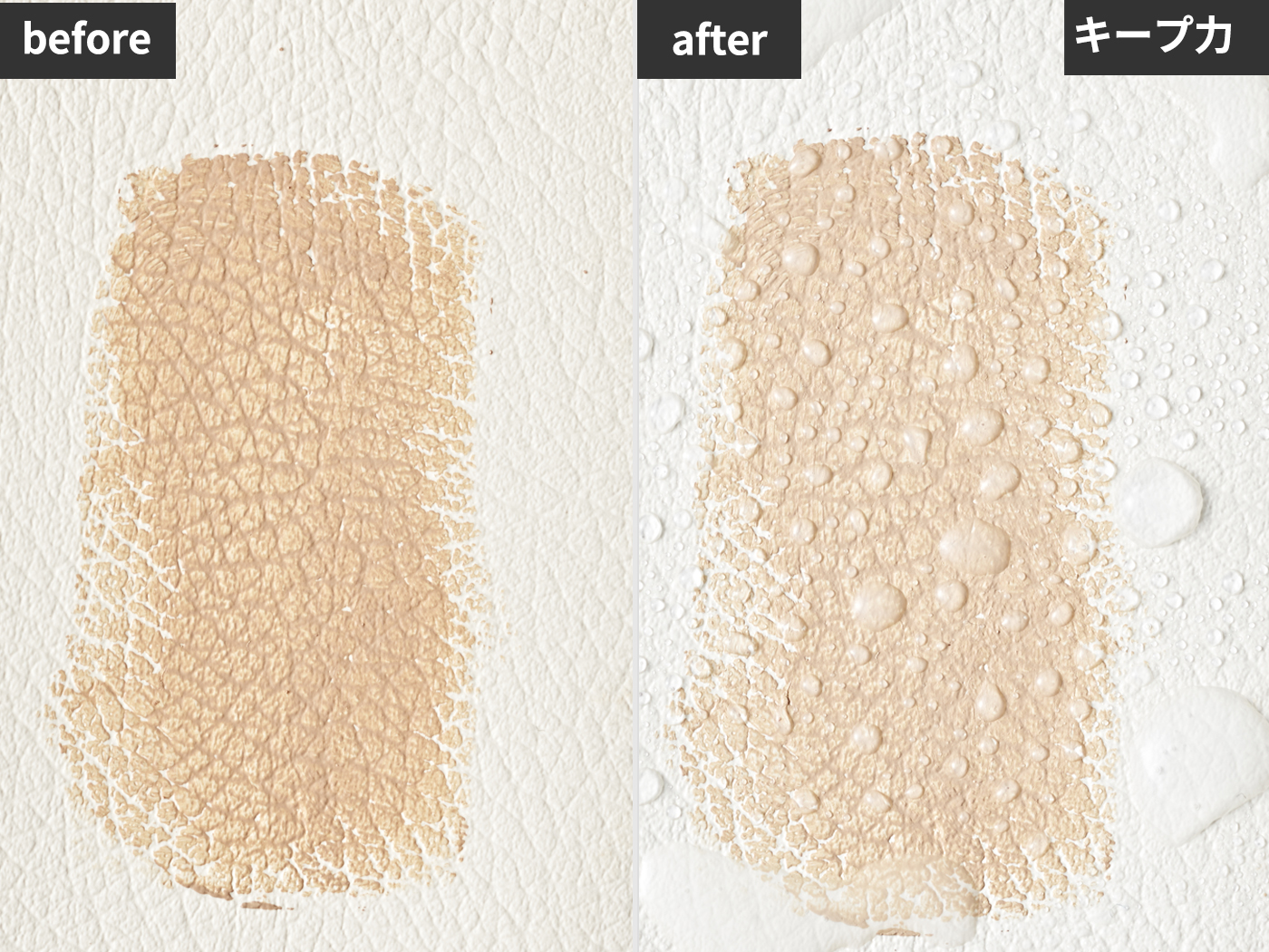 Dhc薬用アクネケア コンシーラーを他商品と比較 口コミや評判を実際に使ってレビューしました Mybest