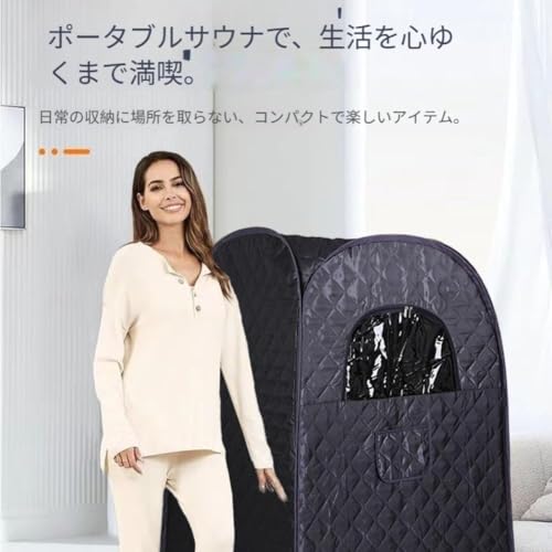 家庭用サウナ 3