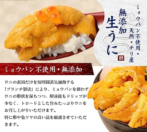 豪華海鮮3色丼 4