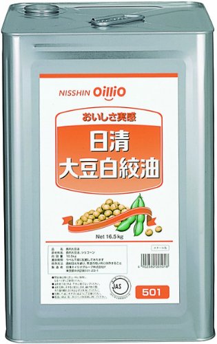 日清大豆白絞油 1