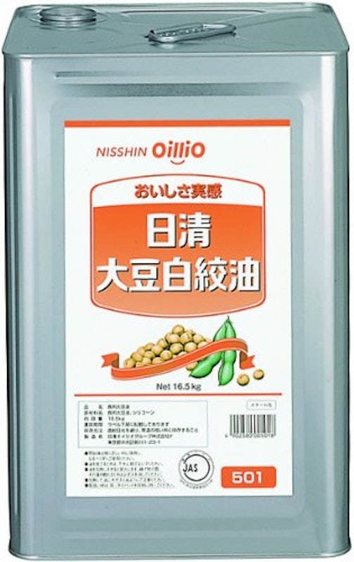 日清大豆白絞油 1