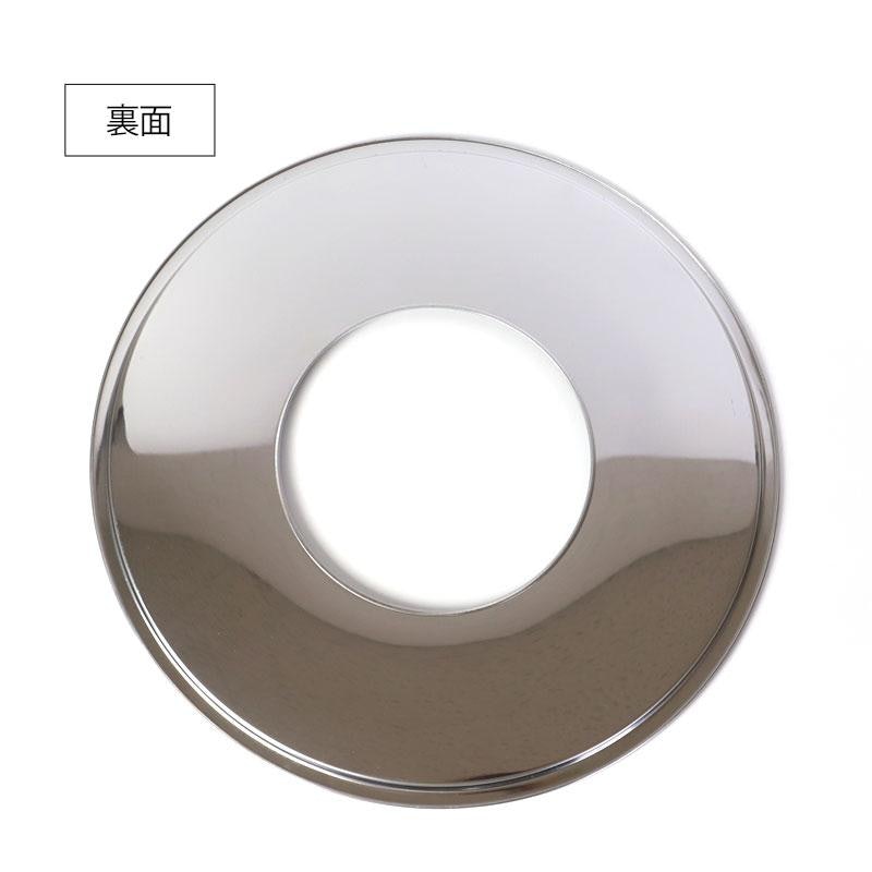 せいろ用受け台 4