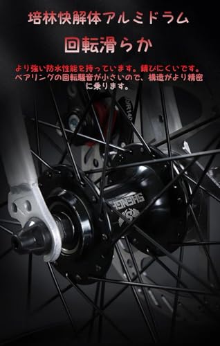 エアロロードバイク 3