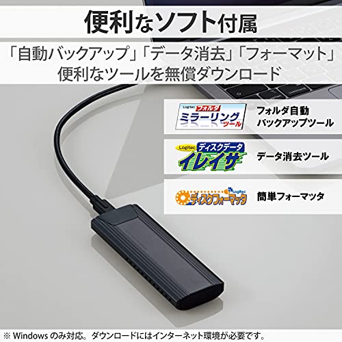 SSDケース USB3.2 (Gen2) 対応M.2 NVMe 7