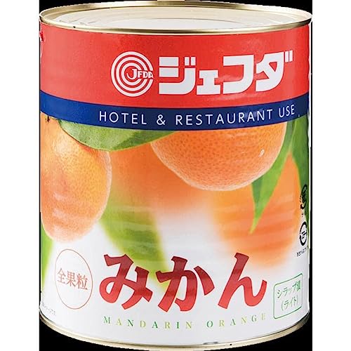 みかん1号 1