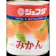 ジェフダ みかん1号 1