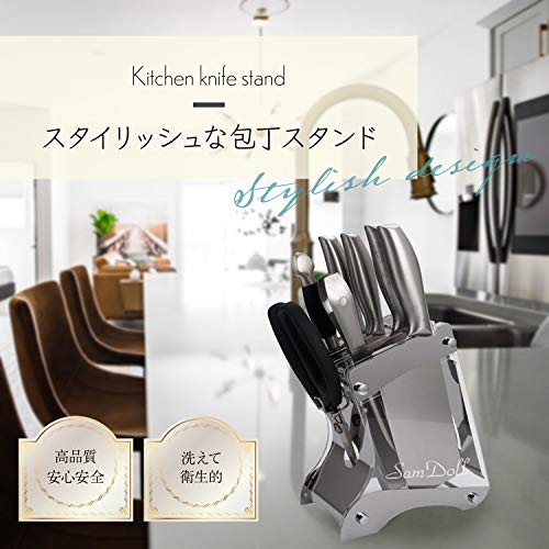 22年 包丁スタンドのおすすめ人気ランキング選 Mybest